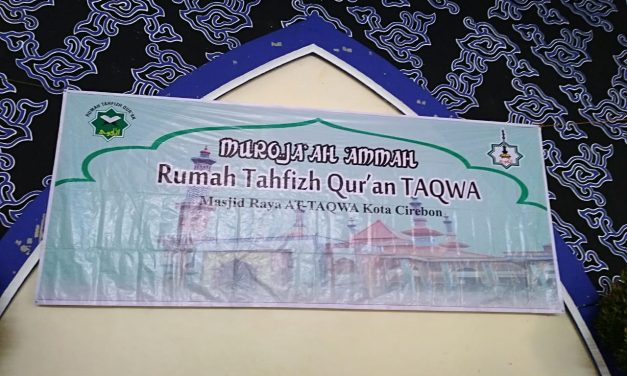 MUROJA’AH ‘AMMAH RTQ