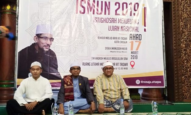 RATUSAN PELAJAR HADIRI ISMUN KE 7 BERSAMA REMAJA MASJID RAYA AT-TAQWA