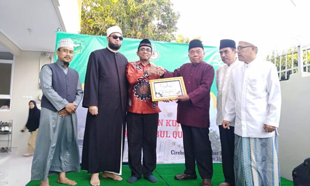 RTQ AT-TAQWA GELAR SYUKURAN ASRAMA PUTRI