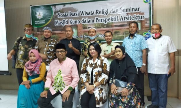 Pengurus Masjid Kuno Cirebon Siap Sambut Wisatawan
