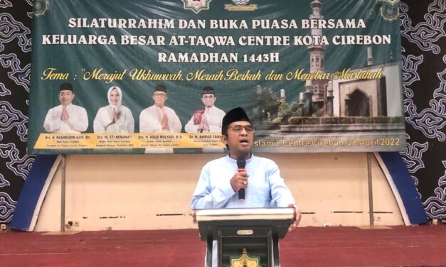 Semarak Ramadhan: Sekda Kota Cirebon Hadiri Buka Puasa Bersama Pengurus At-Taqwa Centre Cirebon