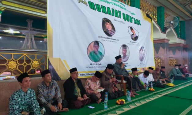 Bumikan Alquran, JQH NU Kota Cirebon Gelar Muanajat Qurani di Masjid Raya At-taqwa