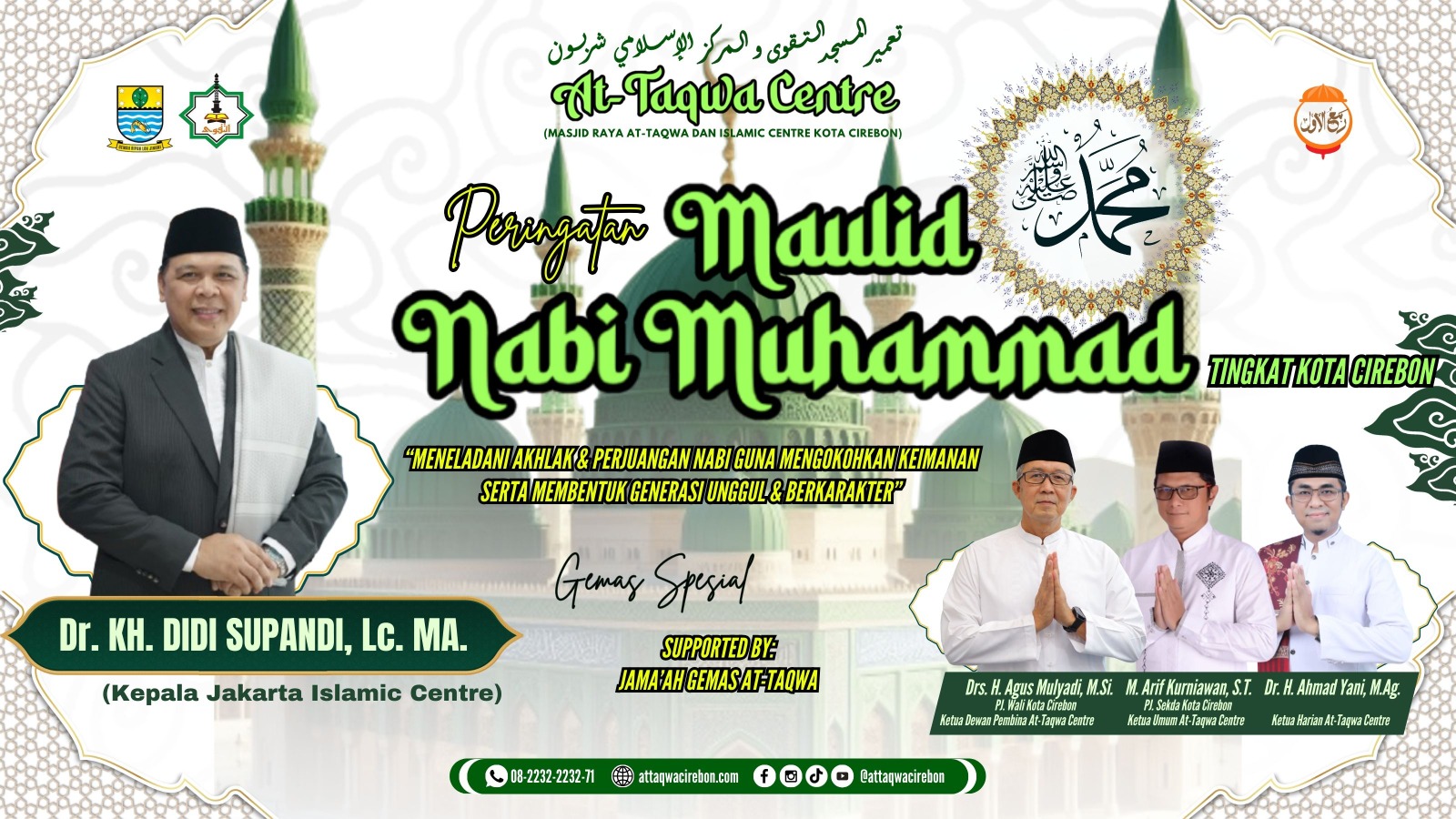 Maulid Nabi Muhammad At-Taqwa Centre 2024