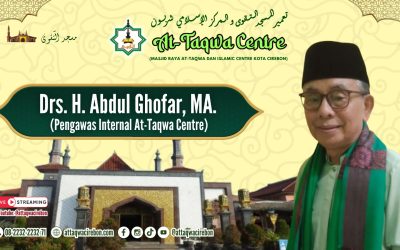 *BERBURU RAHMAT, AMPUNAN, DAN SURGA DI BULAN PUASA  Oleh : Drs H.Abdul Ghofar, MA.