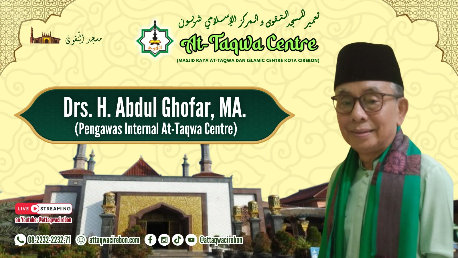 *BERBURU RAHMAT, AMPUNAN, DAN SURGA DI BULAN PUASA Oleh : Drs H.Abdul Ghofar, MA.