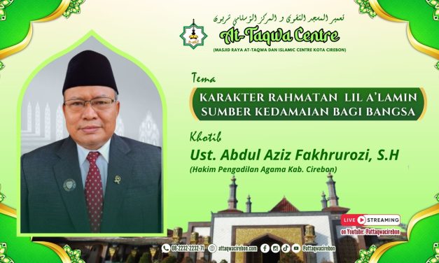 KARAKTER ROHMATAN  LIL  A’LAMIN SUMBER KEDAMAIAN  BAGI BANGSA