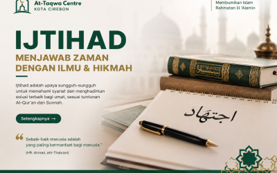 Ijtihad dalam Perspektif Fiqih dan Tasawuf: Menjaga Syariat, Menyucikan Hati di Tengah Perubahan Zaman