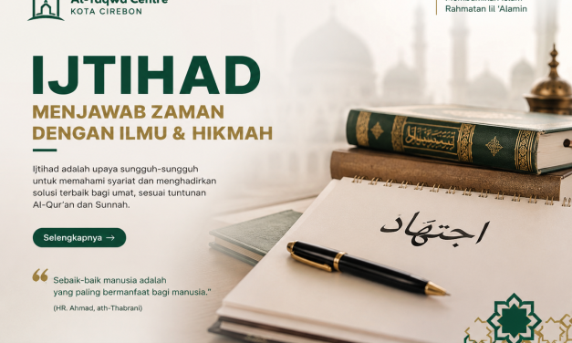 Ijtihad dalam Perspektif Fiqih dan Tasawuf: Menjaga Syariat, Menyucikan Hati di Tengah Perubahan Zaman