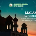 Sejarah Malam Satu Suro dan Makna Spiritualnya dalam Islam