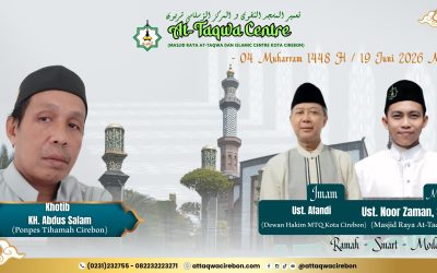MEMAKNAI TAHUN BARU HIJRIAH