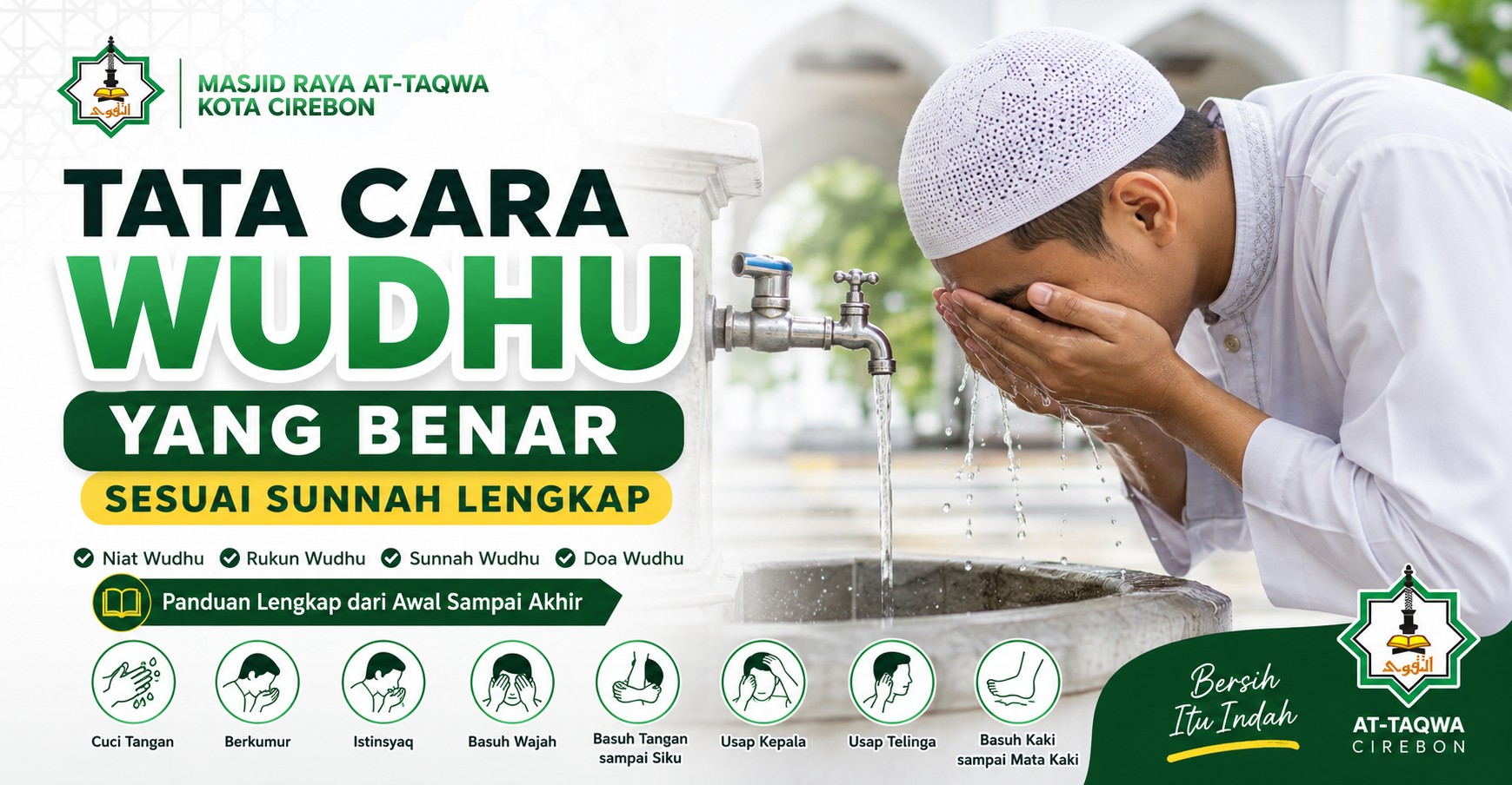tata cara wudhu yang benar sesuai sunnah Rasuluillah