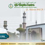 NILAI-NILAI HIJRAH RASULULLAH SAW SEBAGAI INSPIRASI KEHIDUPAN
