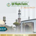 4 TINGKATAN REZEKI MENURUT  ‘SYEKH MUHAMMAD MUTAWALLI ASY-SYA’RAWI’