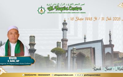 KEMULIAAN NABI MUHAMMAD YANG DIRINDUKAN PARA NABI ﷺ