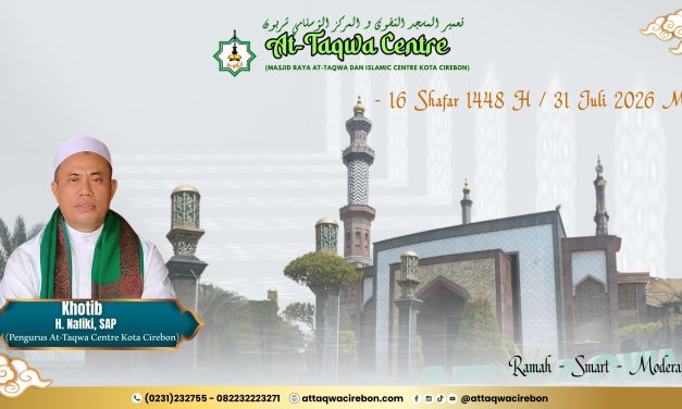 KEMULIAAN NABI MUHAMMAD YANG DIRINDUKAN PARA NABI ﷺ