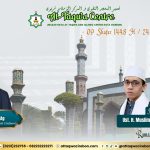 ISLAMOFOBIA DAN STRATEGI MENGATASINYA