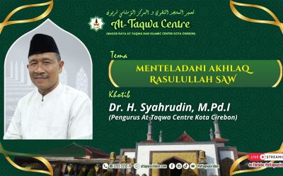 MENTELADANI AKHLAQ RASULULLAH SAW