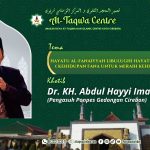 HAYATU AL-FANAIYYAH LIBULUGHI HAYATU AL-ABADIYYAH (KEHIDUPAN FANA UNTUK MERAIH KEHIDUPAN ABADI)