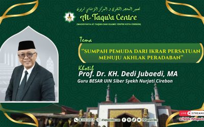  “SUMPAH PEMUDA DARI IKRAR PERSATUAN MENUJU AKHLAK PERADABAN”