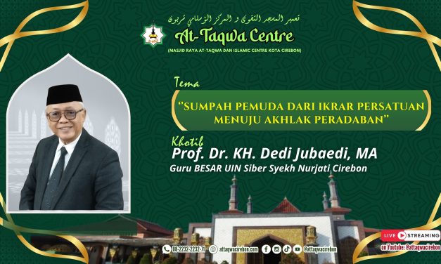  “SUMPAH PEMUDA DARI IKRAR PERSATUAN MENUJU AKHLAK PERADABAN”